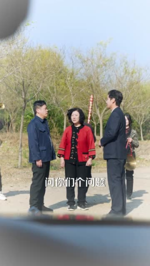 真千金她搅乱全家（72集）短剧分享片段