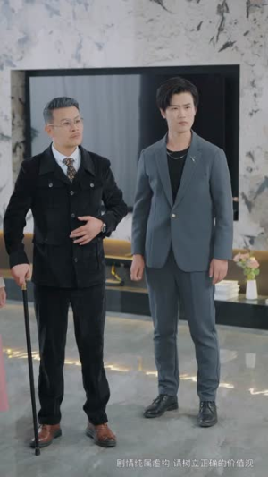 拒不原谅，千金她耀眼夺目（67集）剧情简介