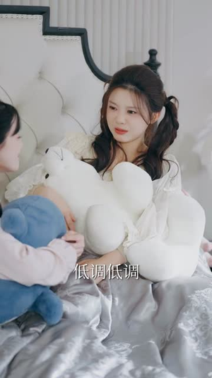 一起穿书后，我和炮灰闺蜜一路躺赢（71集）每日短剧推荐