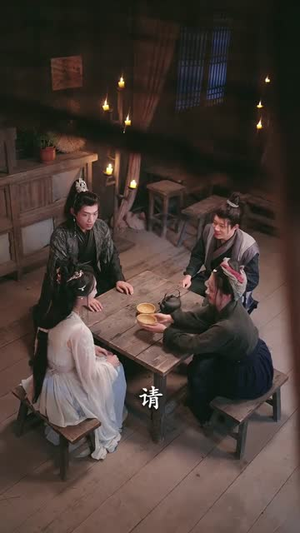 换亲后，我嫁纨绔小公爷（72集）在哪里可以全集