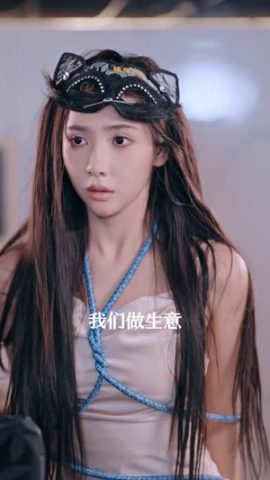 你是我的心头良药（32集）第一季