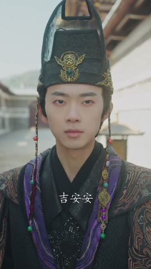 极品小太监(80集) 极品小太监(80集)一口气看完全集