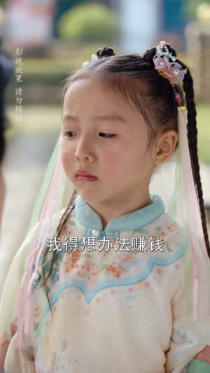 小福宝在上督军爹爹快开门（60集）好看的短剧来了