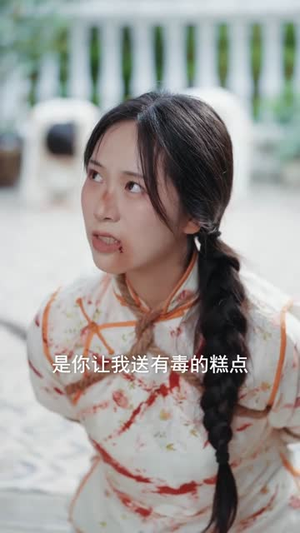 督军的重生小撩精（78集）让你一口气看完