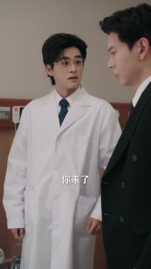 你好，祁先生（80集）追风的女孩短剧