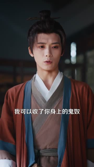 我的老婆是僵尸（118集）真的好看吗