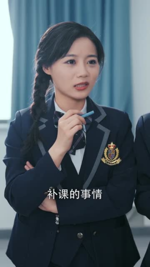 爱是一阵疯（60集）热播短剧来袭