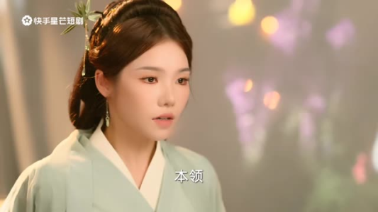 昭宁诀（25集）爆火短剧追不停