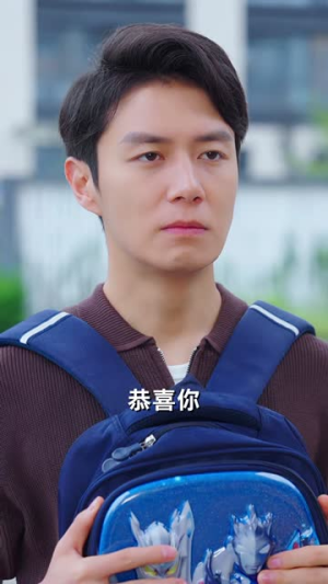 真心岂能以穷养（70集）百亿短剧抢先看