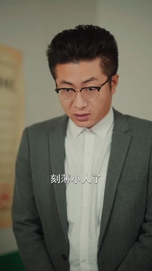 重生八零：假海归竟是真专家（65集）短剧演员排行榜