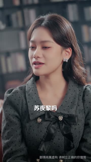 琴声漫过冬夜（61集）一起看短剧