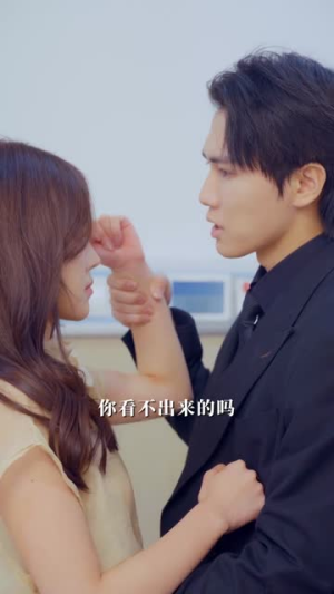 抱歉你才是猎物（80集）全集在线看