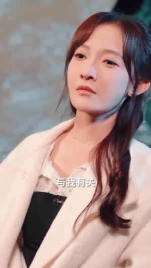 凌家大小姐不干了（78集）短剧精彩推荐