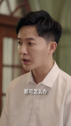 团宠千金不好惹，三个哥哥争着宠（69集）在线看完整版