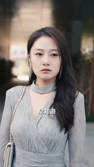 透视：我能看到赝品在说话（82集）正能量短剧分享