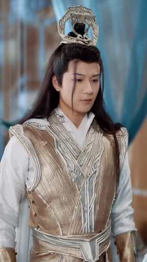 山海谣神帝一岁半（50集）免费短剧大全