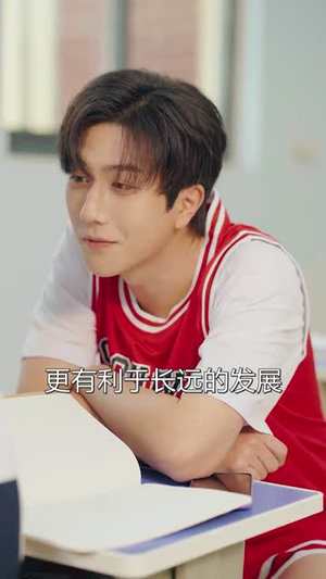 跟前男友成为邻居后，他又争又抢（77集）全集我都看完了