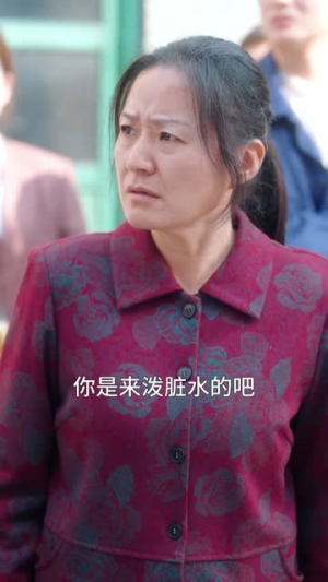 奶爸的重生告白（81集）热门短剧看不停