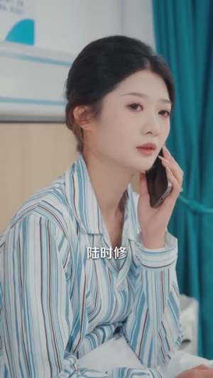 其实很爱你（63集）第32集