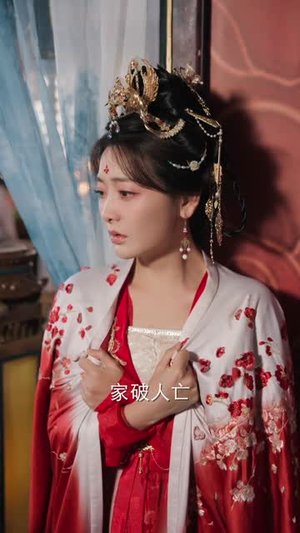 太傅别哭，夫人她甘做屠户的掌中宠（80集）最近很火的短剧