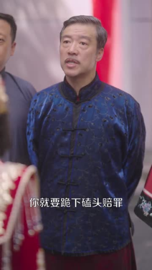 念君（60集）每日短剧分享