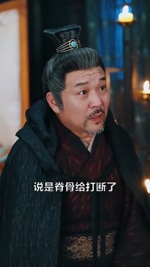 龙宝上洛帝宠无双（60集）一口气看完