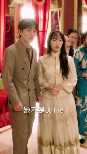 烽火错爱（51集）哪个短剧网能看