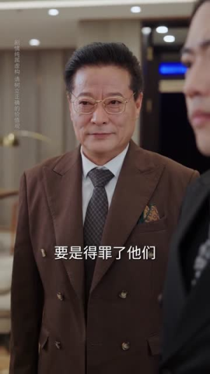 哥在天下无欺（68集）热门短剧榜单