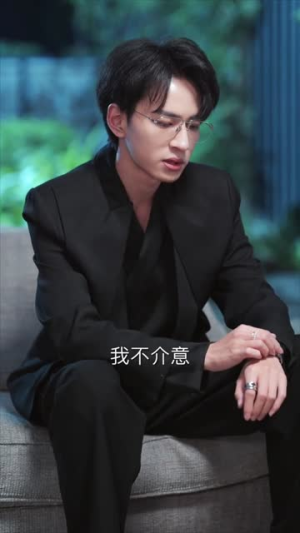 苏秘书我是脸盲不是眼瞎（80集）热播短剧分享