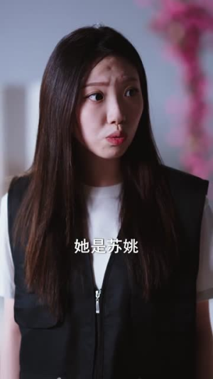 她是肥妻，也是战神（81集）短剧太精彩