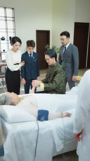 神针无敌小圣手(86集) 神针无敌小圣手(86集)全季一次看完