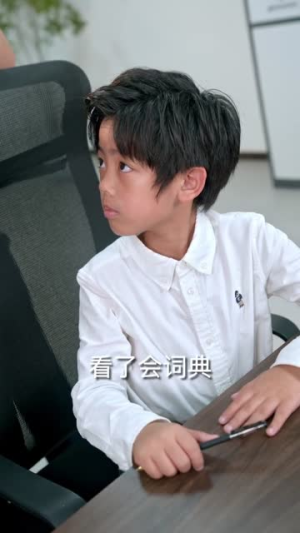 烂柯一梦，十岁外公无敌了（73集）热播短剧重燃