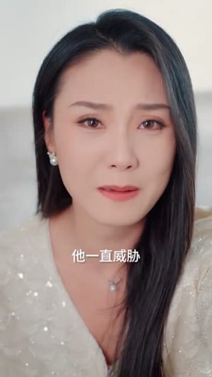 星光陷于他眼底（82集）在哪里可以全集