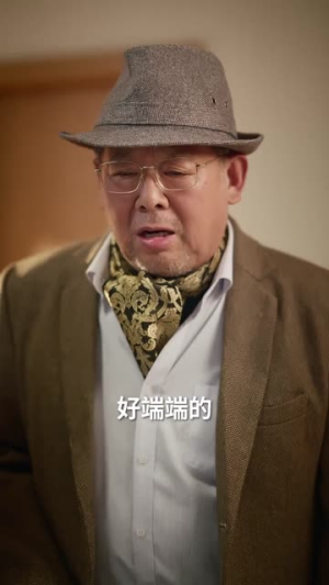 热带港岛（60集）经典回顾免费看