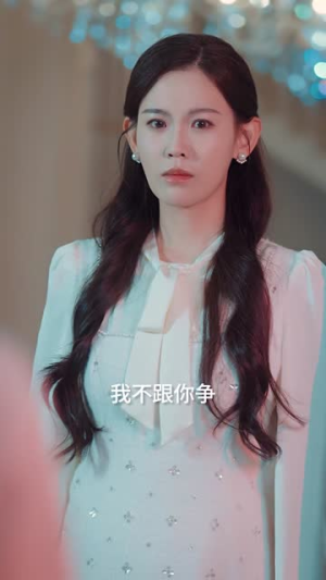 叶总你家恩人跑路咯（82集）我全都看完了