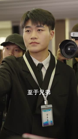 窃我者，我以巅峰而报（62集）热门短剧看不停