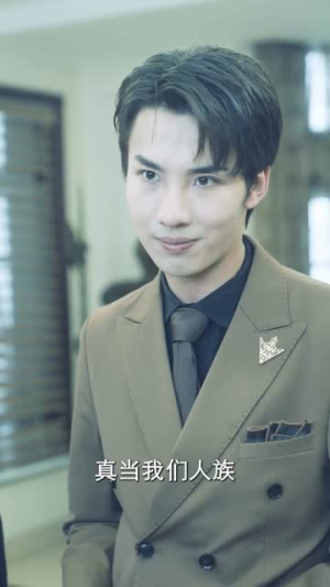 降世（84集）百万短剧抢先看