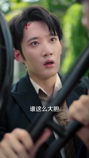 我妈恋爱我搞破坏（71集）精彩短剧看不停