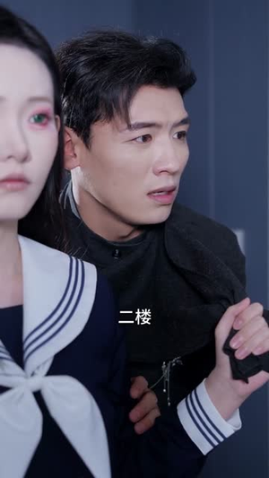 我的末日女友第一了（60集）好看短剧抢先看