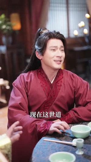 开局跟女帝对着干，我又又又活了（80集）一口气看完全集