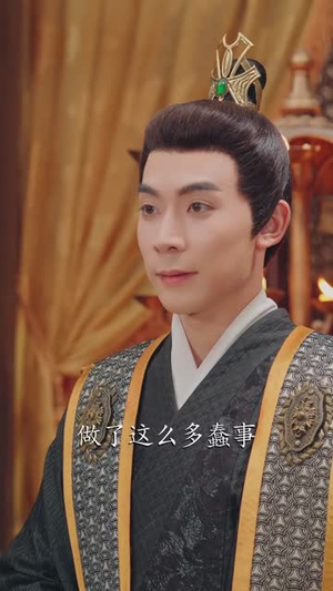 朕的江山在返修（80集）精彩短剧抢先看
