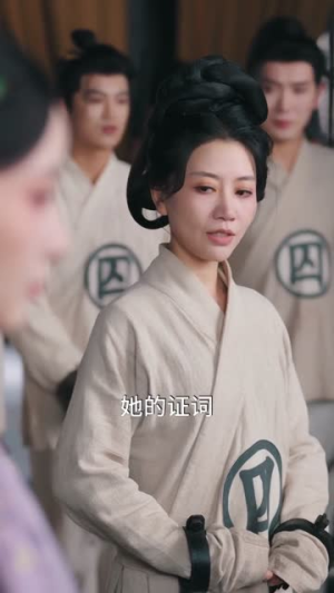 抄家后反派老太带飞全家（70集）好看到停不下来