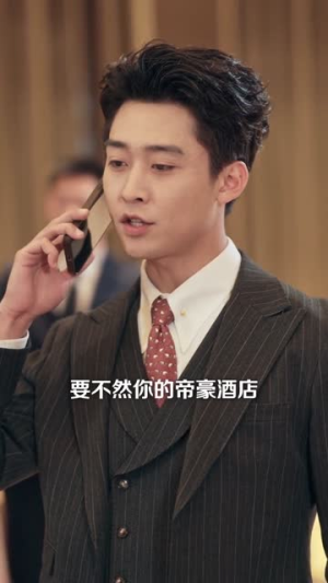 死后相逢,世家千金与重生公子(65集) 死后相逢,世家千金与重生公子(65集)海量资源免费看