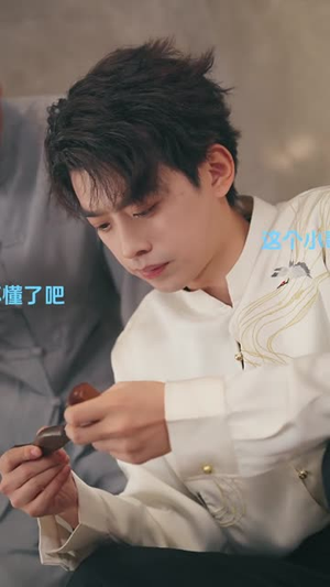 别惹我，我可有九个靠山（80集）热门火爆短剧