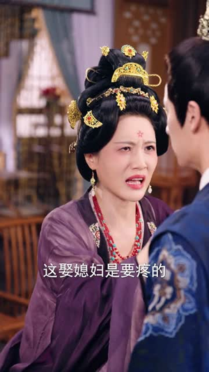 王妃京城第一棒（60集）精彩短剧看不停