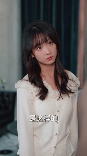 真千金的疯魔剧本（61集）直接追到结尾