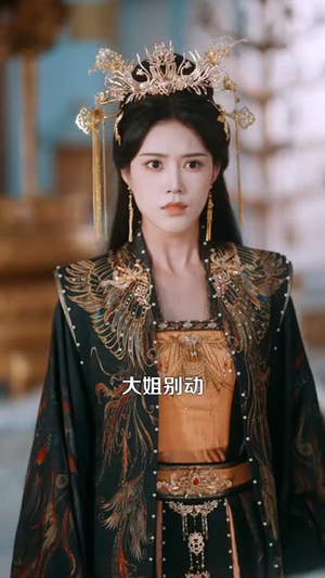 魔尊醒来后（89集）精彩的短剧