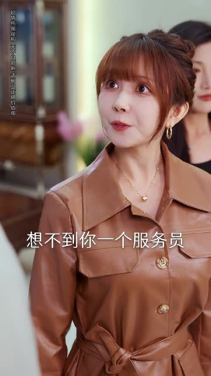 帅气总裁的贴身保镖（75集）上热门短剧