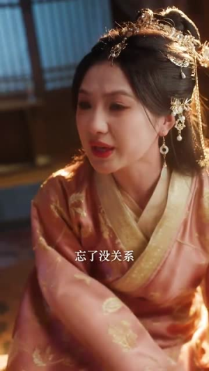 执弈（61集）最热门短剧来了