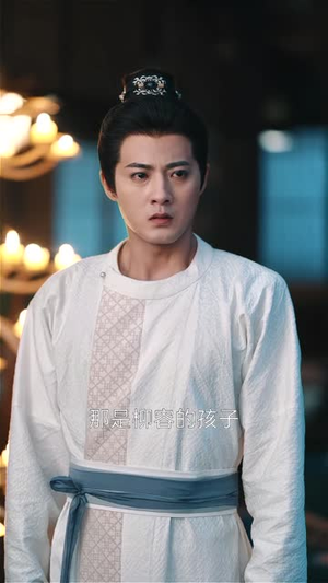 唐诡奇谭之九重楼（62集）火爆热门短剧